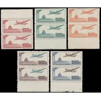 A1  Airmail Stamps