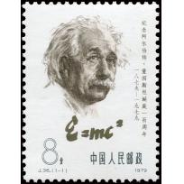 J36 Birth Centenary of Albert Einstein.