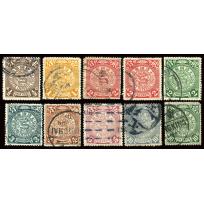 10 used Coiling Dragon stamps.