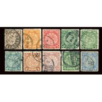 10 used Coiling Dragon stamps.