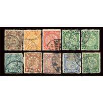 10 used Coiling Dragon stamps.