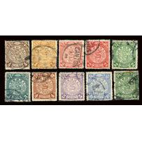 10 used Coiling Dragon stamps.