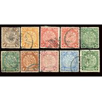 10 used Coiling Dragon stamps.