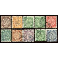 10 used Coiling Dragon stamps.