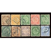 清代蟠龙信销一组10枚半分肥2