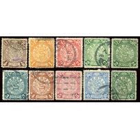 10 used Coiling Dragon stamps.
