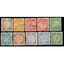 10 used Coiling Dragon stamps.