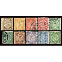 10 used Coiling Dragon stamps.