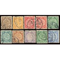 10 used Coiling Dragon stamps.