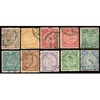 10 used Coiling Dragon stamps.