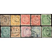 10 used Coiling Dragon stamps.