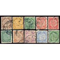 10 used Coiling Dragon stamps.