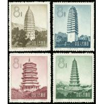Ancient Chinese Pagodas.