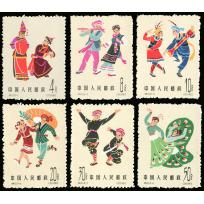Chinese Folk Dances (3rd issue)