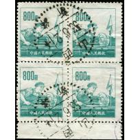 R6 regular issue $800 block of 4 used with Shanxi Xinjiang cds.