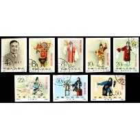 1962  纪94梅兰芳舞台艺术8枚全无齿,原胶贴纸.